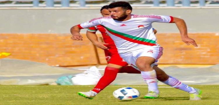 عمر فيرون رجاء مطروح